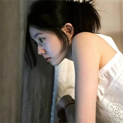 危险旅程